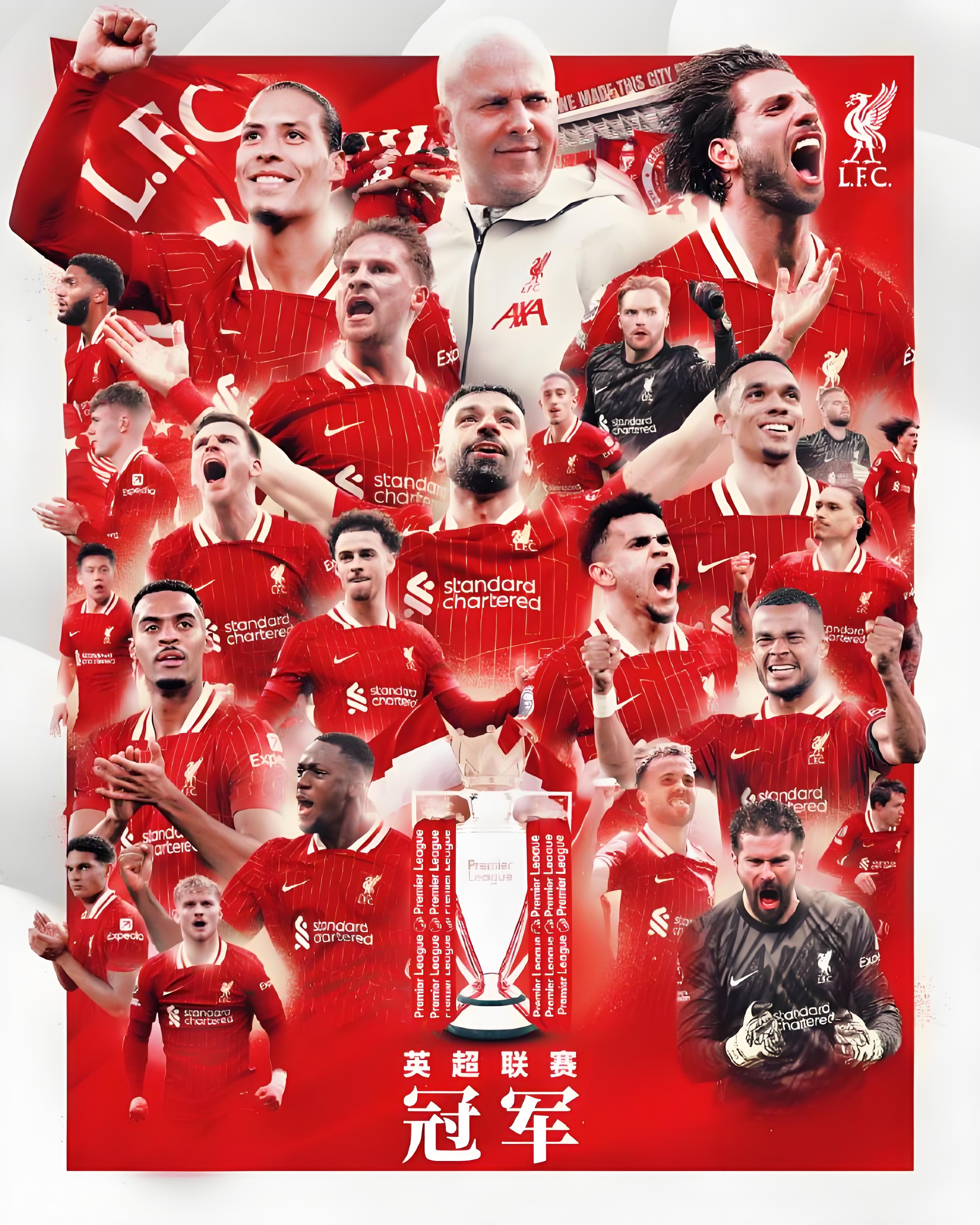 九游游戏中心利物浦后卫神勇救险，助球队成功保级，客户这是.