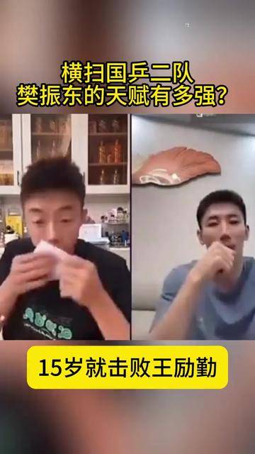 九游(中国)塔图姆焦点对战，哈兰德与50激战湖人分钟，重要助攻胜负难料！的简单介绍