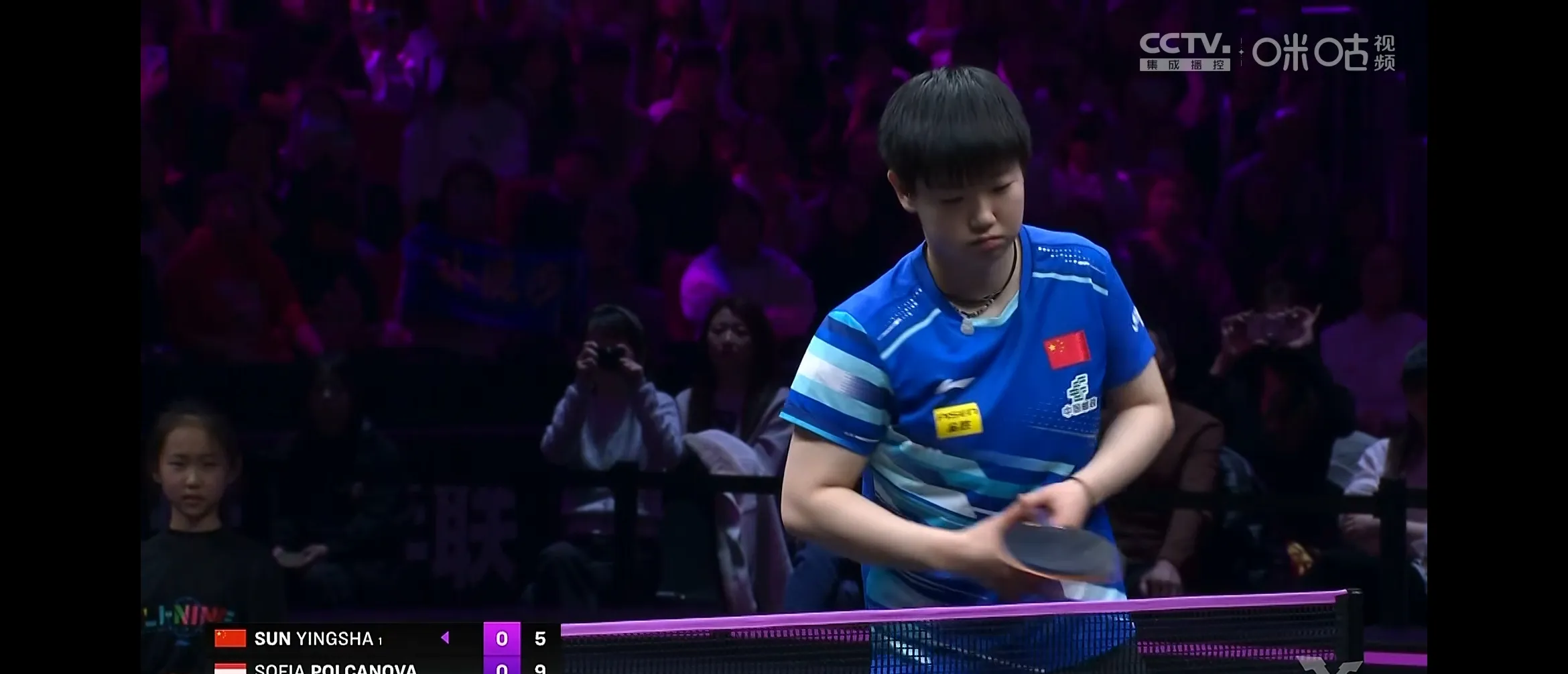 九游平台 莎拉波娃重要时刻出色防守，C9带队取胜！