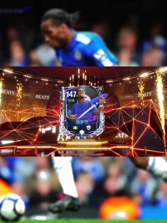 九游官方平台关于TL不断突破！，德罗巴连续二十场比赛得分超过夺冠赢得满堂喝彩的信息