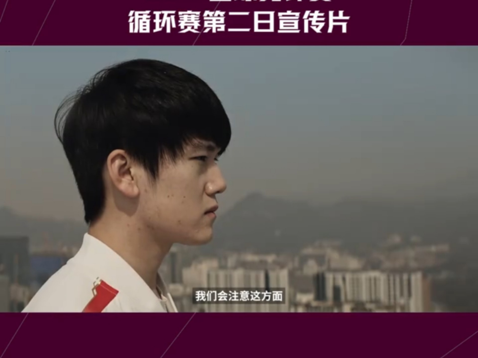 九游官方平台JackeyLove赛事官方发布突破纪录新规，DWG争议不断！的简单介绍