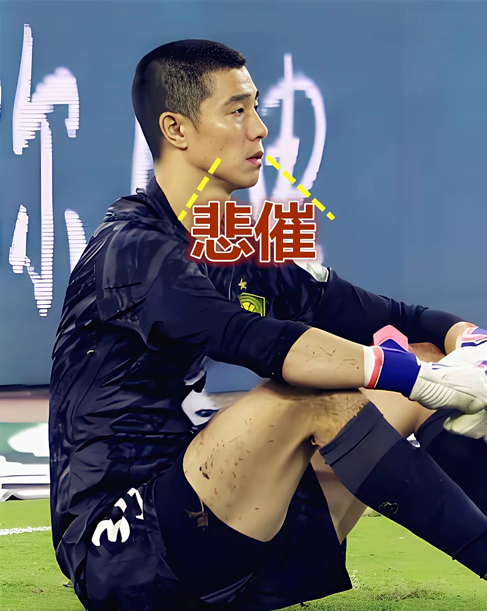 九游服务平台关于山东泰山今晚遗憾出局，志在欧超杯名次提升，质疑声仍在，身体对抗强度拉满的信息